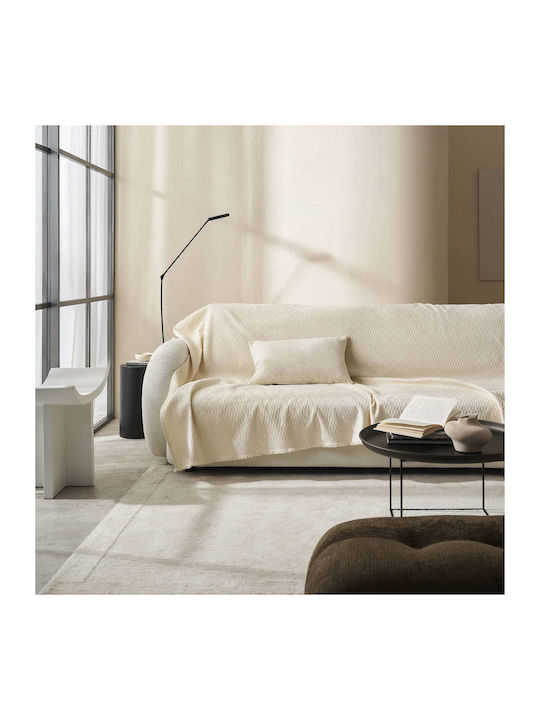 Gofis Home Ondine Ριχτάρι Διθέσιου Καναπέ Ζακάρ 184x250εκ. Ecru 184/05 2007184205007