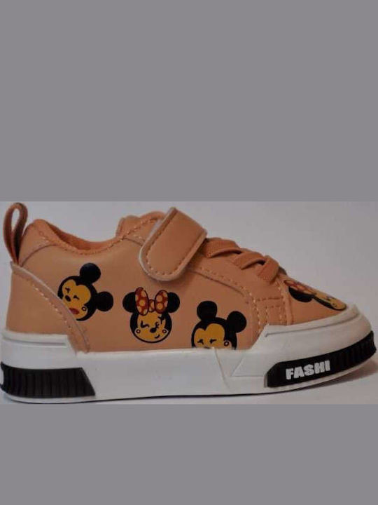 Παιδικά Sneakers Πορτοκαλί