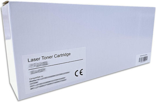Brother Compatible Toner for Laser Printer Brother 2600 Pages Black High Yield