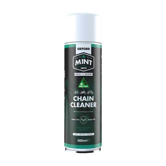 Oxford Mint Motorcycle Chain & Lube Kit – Λιπαντικό – Καθαριστικό Αλυσίδας Βουρτσάκι Oc500