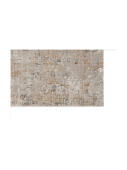 Ns Carpets Χαλί Φ200cm Vizon Gold