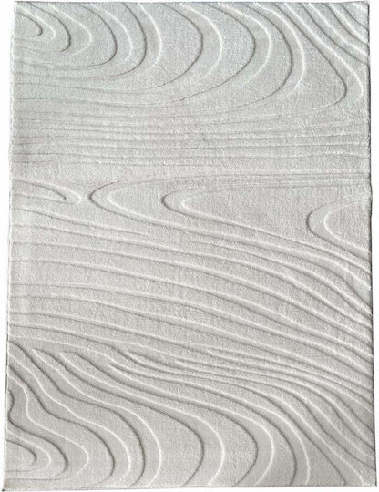 Heinner Covor Rectangular Ecru
