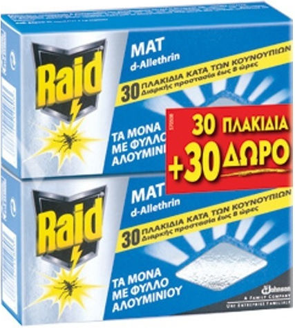 Raid Tablete Insectifuge pentru Țânțari 60 filete