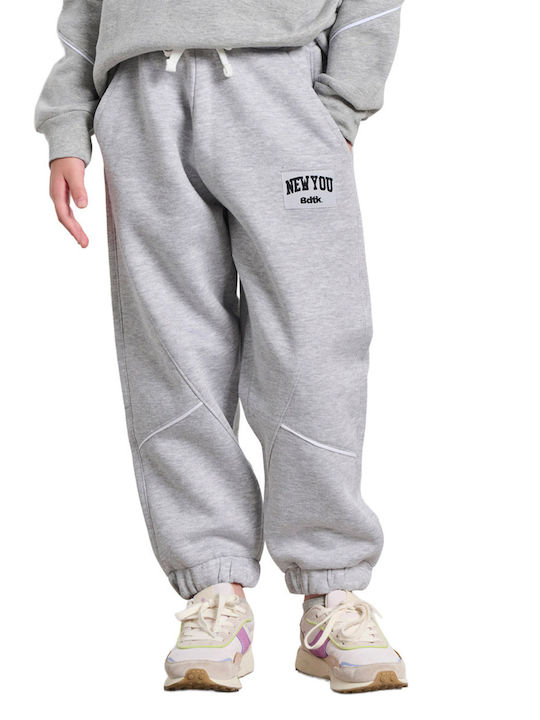 Παιδικό Σετ Φόρμας Γκρι Μελανζέ Comfy Minime
