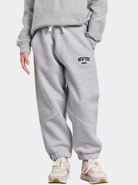 Παιδικό Σετ Φόρμας Γκρι Μελανζέ Comfy Minime