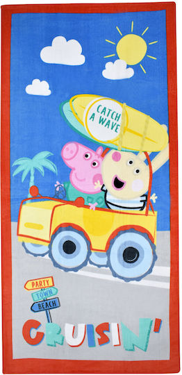 Stamion Кърпа За Плаж Peppa 140×70 Бежова