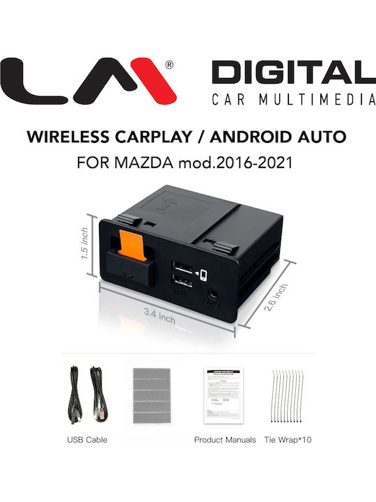 LM Digital Автомобилна Аудио Система (Блутут/USB/WiFi/GPS/Apple-Carplay/Android-Auto)