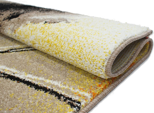 Balsan House Παιδικό Χαλί Εκρού 200x290cm