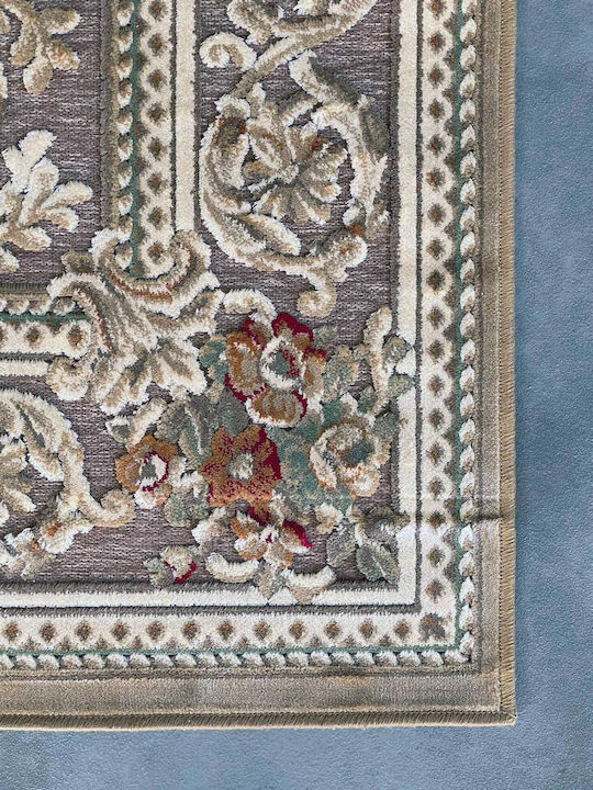 Bekas Carpets Σετ Μοντέρνα Χαλιά Κρεβατοκάμαρας Μπεζ 38270-232221 3τμχ