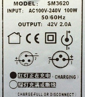 Electric Bike Battery Charger 36v Model 2