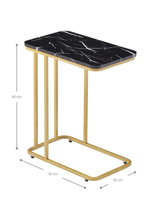 Rectangular Side Table Aria Wooden Mauro M30xL50xH60cm