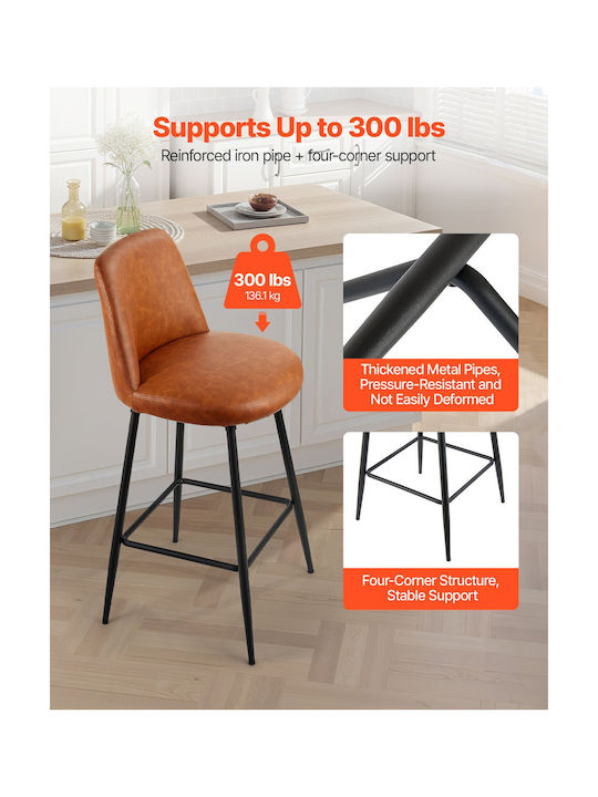 Stool Bar with Backrest Upholstered with Leatherette Coffee 2pcs