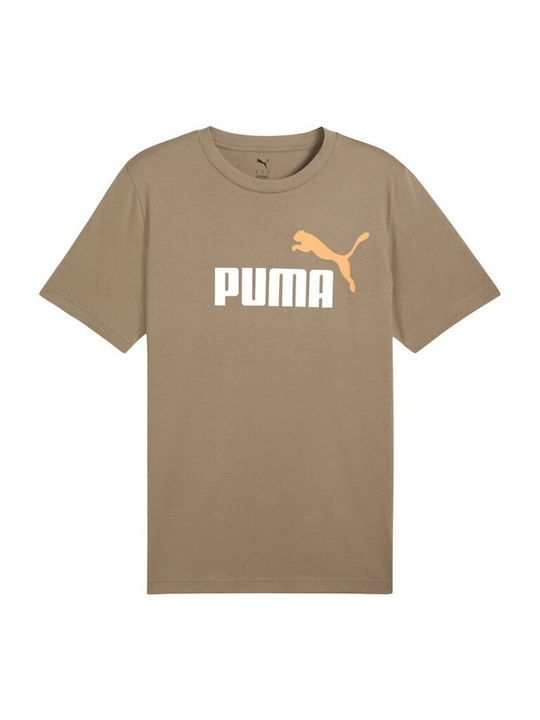 Ess 2 Αθλητικό T-shirt Ασημί