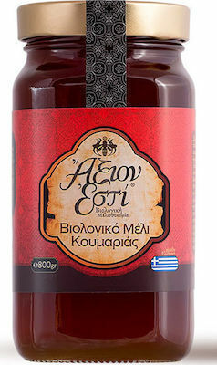 Άξιον Εστί Μέλι Κουμαριάς 950gr