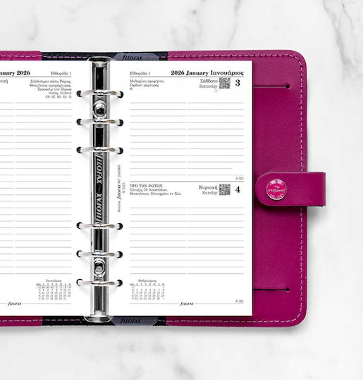 Filofax Дневник Ежедневни Страници За Замяна Personal 2026