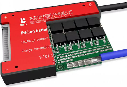 Baterie de Schimb pentru Scutere electrice BMS102036