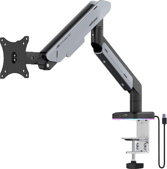 Anda Seat AD-W-A9X-1S-BT Monitor Mount