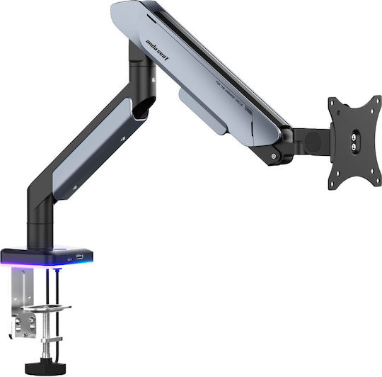 Anda Seat AD-W-A9X-1S-BT Monitor Mount