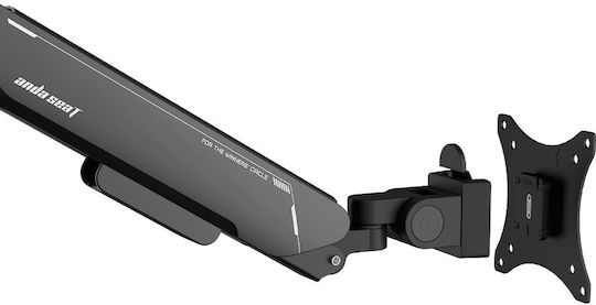 Anda Seat AD-W-A9X-1S-BB Monitor Mount