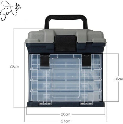 Noeby Fishing Toolbox 27 X 26 X 17 Cm