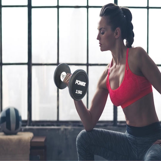 Powrx Комплект От Dumbell Ластичени 2 x 2.5кг