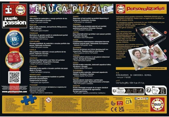 Space Walk Puzzle 2D 500pcs