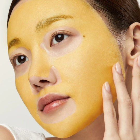Medicube Glutathione Deep Vita C Jelly Mask 27ml