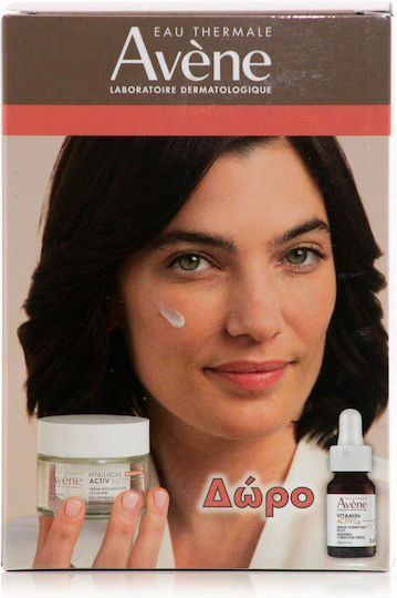 Eau Thermale Avène Dermabsolu Skin Care Set for Αnti-ageing 2pcs