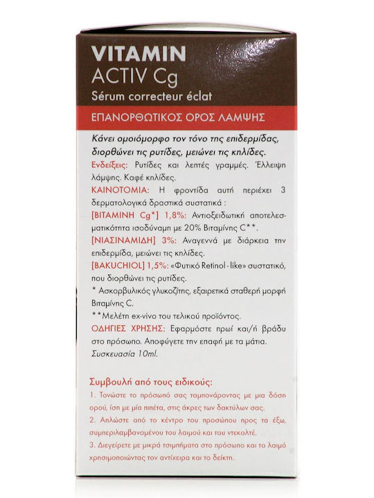 Eau Thermale Avène Dermabsolu Комплект за грижа за кожата за Против стареене 2бр