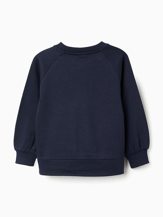 Παιδικό Φούτερ Dark Blue