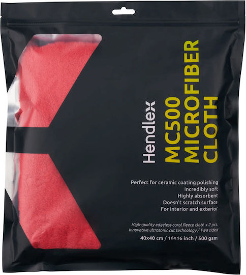 Hendlex Prosoape Microfibră Mc500 500gsm Fără Cusături 40x40cm Set 2 Bucăți