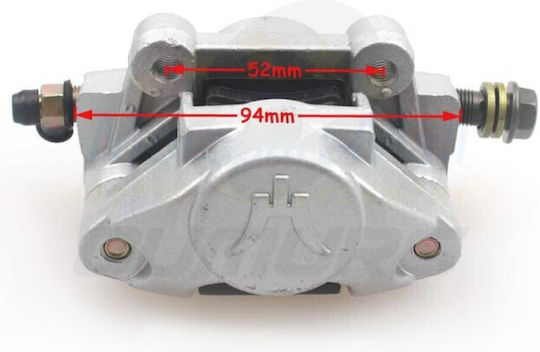 Etrier de Frână Atv 200cc