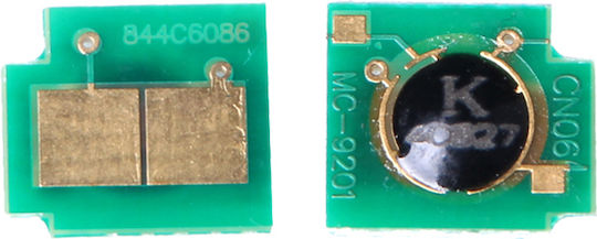 Laserjet Chip για HP (HPP4014CHIPLY)