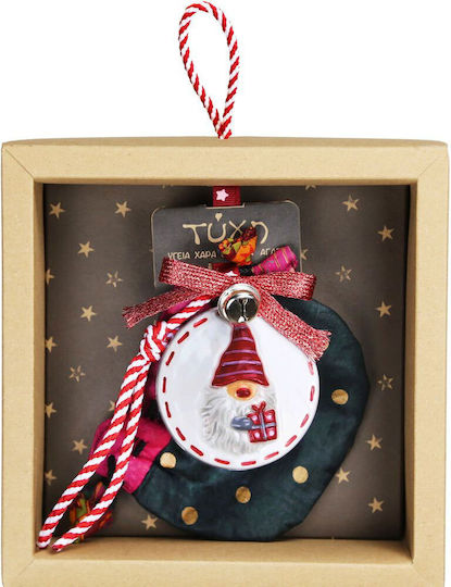 Kalliopi Silver Hanging Home Ceramic