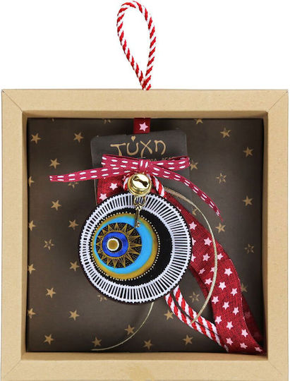 Kalliopi Silver Handmade Hanging Lucky Charm Burner made of Wood 2026 17.5x18cm 1pcs