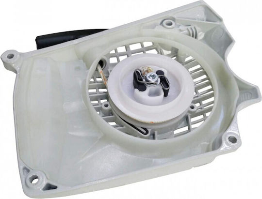 Piese pentru drujbe Starter Compatibil Stihl Ms 362 Ms 362c