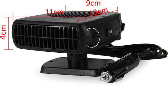 Αερόθερμo Αυτοκίνητου 12V 150W