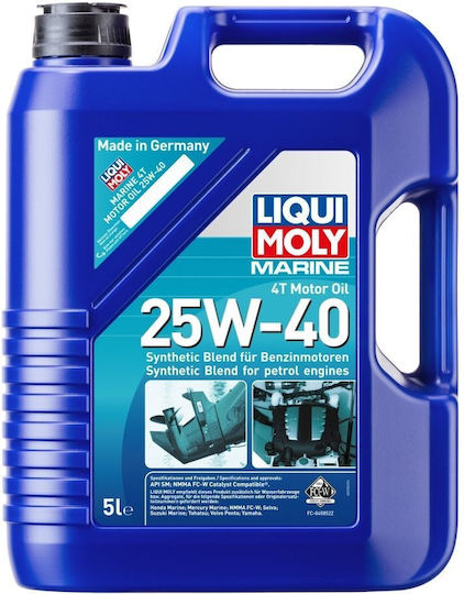 Liqui Moly Marine 4T 25W-40 25W-40 Boat Lubricant 25W40 5lt