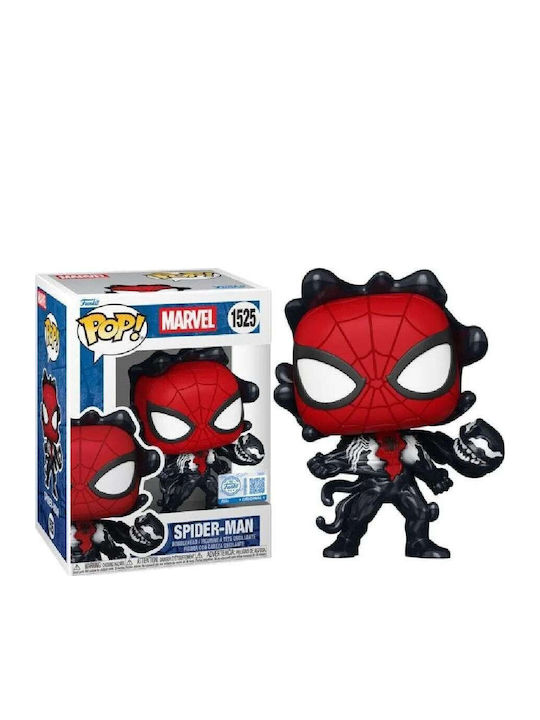 Funko Pop! Comics: Spider-man Special Edition Funko Pop! Comics: Spider-man Special Edition