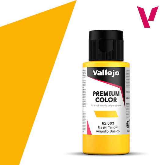 Acrylicos Vallejo Боя за Моделизъм в Жълт цвят 60мл