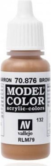 Acrylicos Vallejo Model Making Paint Matt Brown Sand 17ml