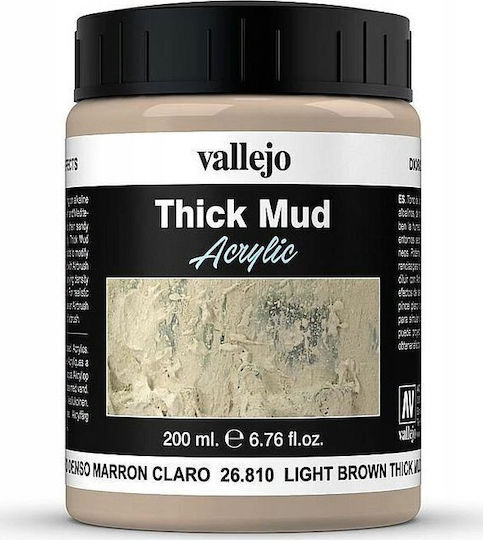 Acrylicos Vallejo Thick Model Making Paint in Brown color 200ml