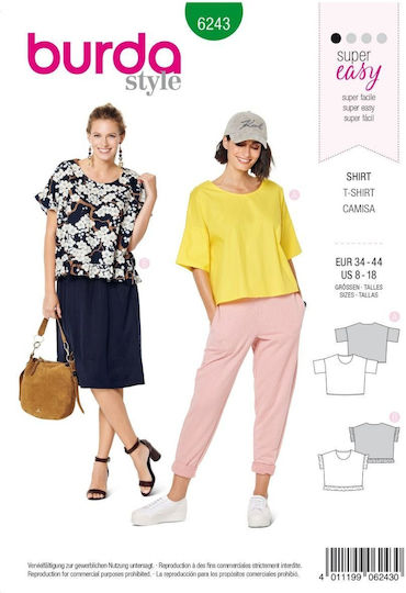 BurdaStyle Πατρον Χαρτί Ραπτικής