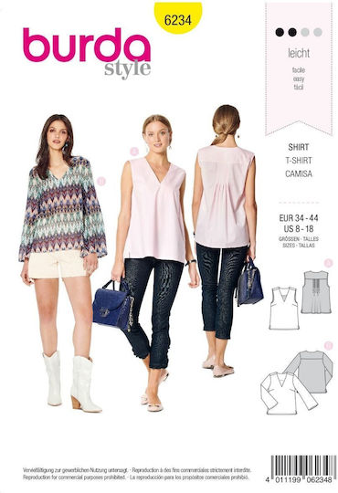 BurdaStyle Πατρον Χαρτί Ραπτικής