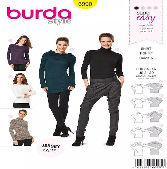 BurdaStyle Πατρον Χαρτί Ραπτικής