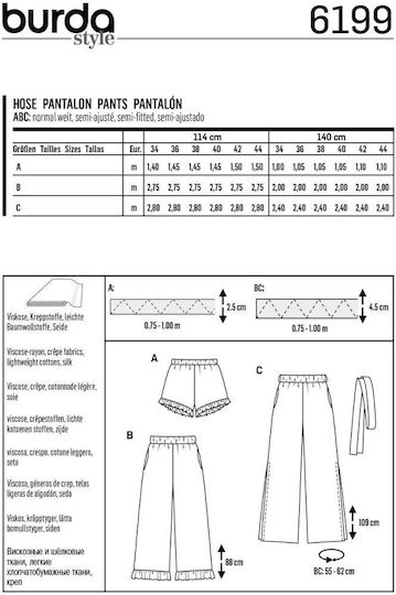 BurdaStyle Πατρον Χαρτί Ραπτικής
