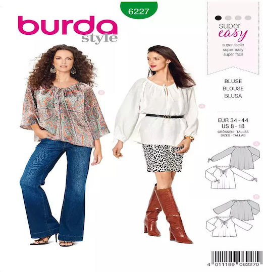 BurdaStyle Πατρον Χαρτί Ραπτικής