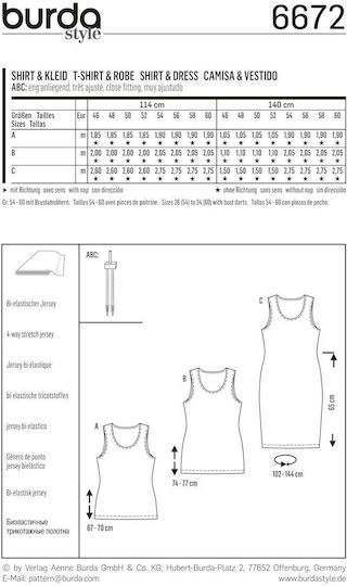 BurdaStyle Πατρον Χαρτί Ραπτικής