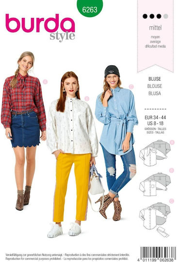 BurdaStyle Πατρον Χαρτί Ραπτικής