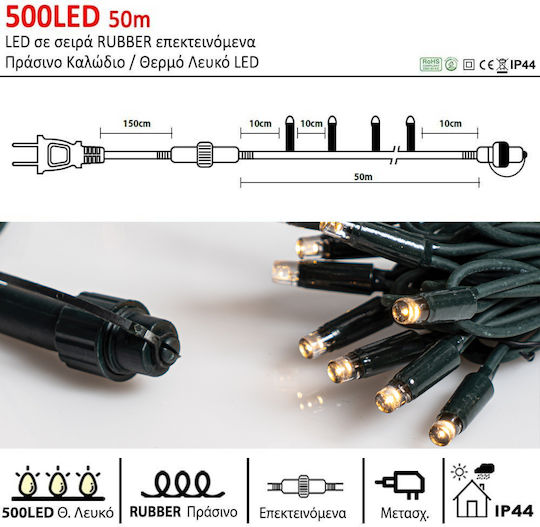 500 Светлини LED 25m. Топъл бял тип Лента 1бр